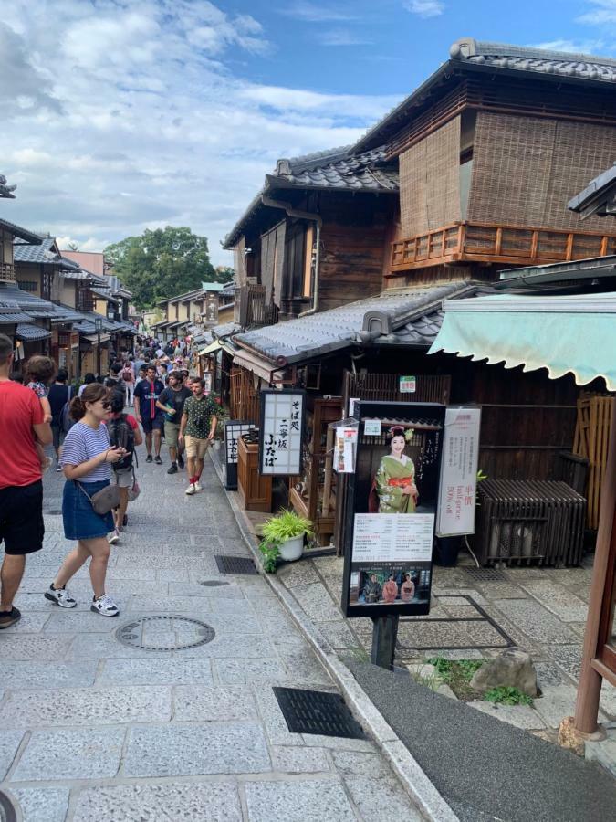 明和荘mei Wa Inn Kioto Zewnętrze zdjęcie